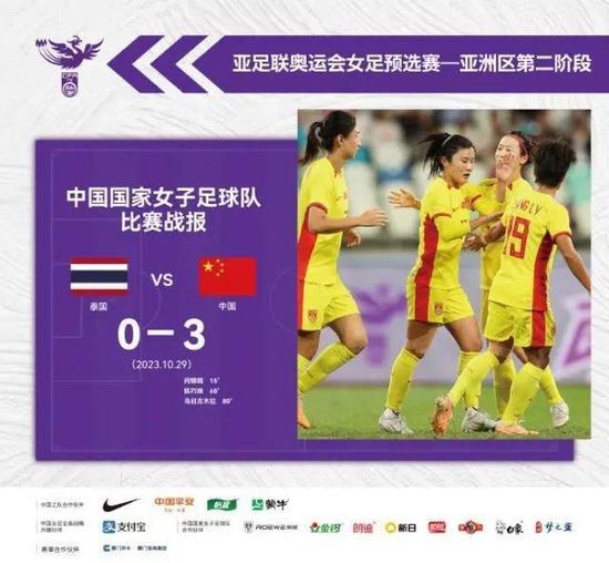 这也清楚地表明，这位来自巴西小镇伊塔佩尼加的巨人已经成为我们的一员，在万众瞩目的舞台上闪耀着光芒。